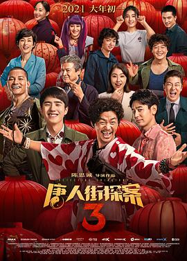 animeotk打光屁股动态图